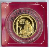 500 Esc. 1995 SANTO ANTÓNIO DE LISBOA